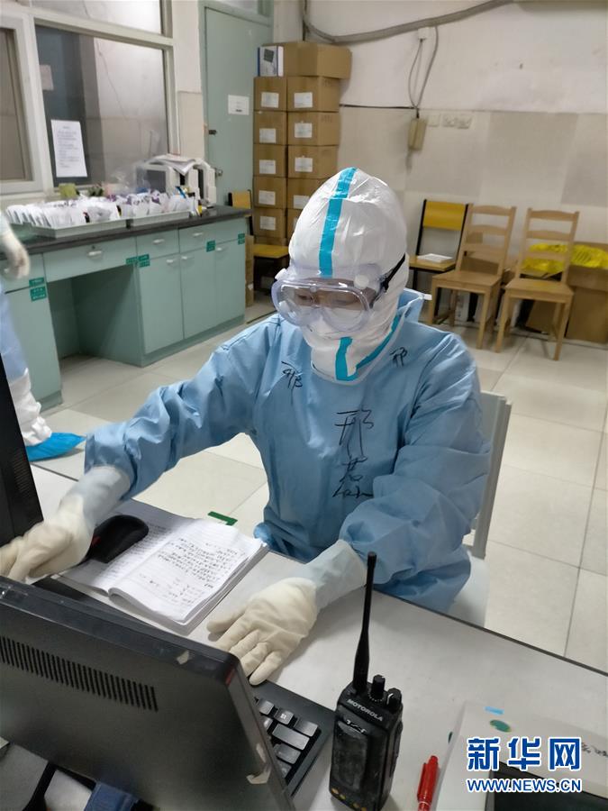 （聚焦疫情防控·圖文互動）（1）第33天，我在武漢報平安