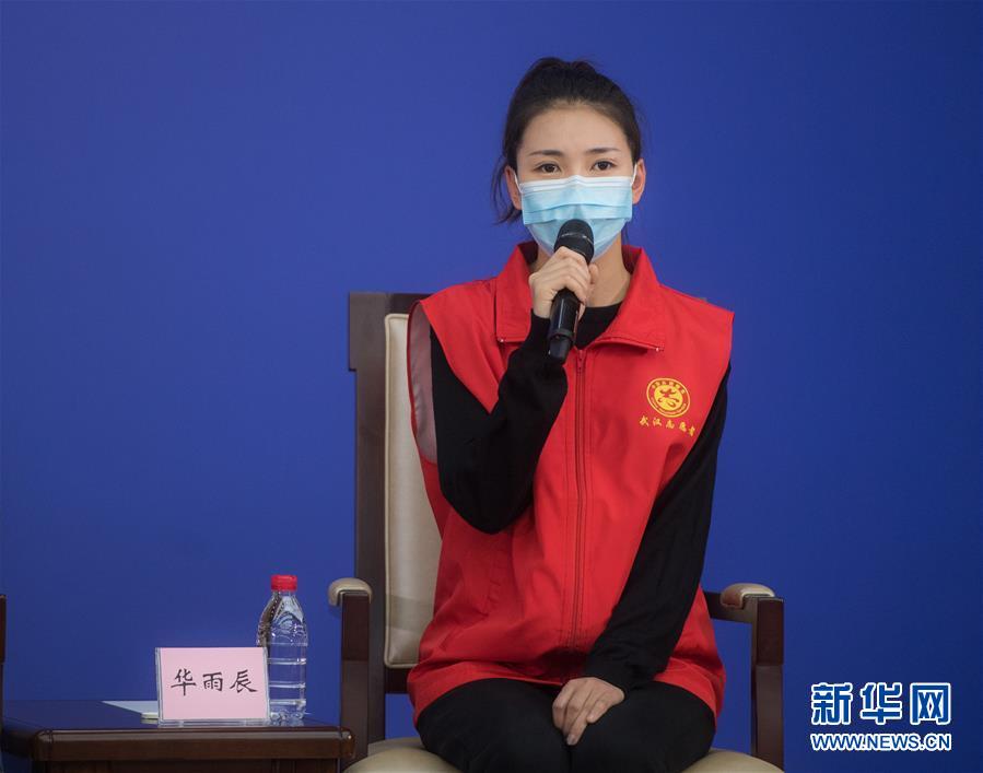 （新華全媒頭條·圖文互動）（5）守望相助，堅忍不拔——致敬武漢戰“疫”中千千萬萬個平凡英雄
