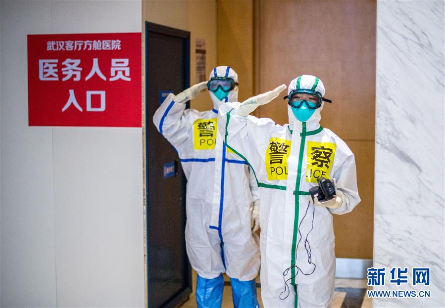 （新華全媒頭條·圖文互動）（7）守望相助，堅忍不拔——致敬武漢戰“疫”中千千萬萬個平凡英雄