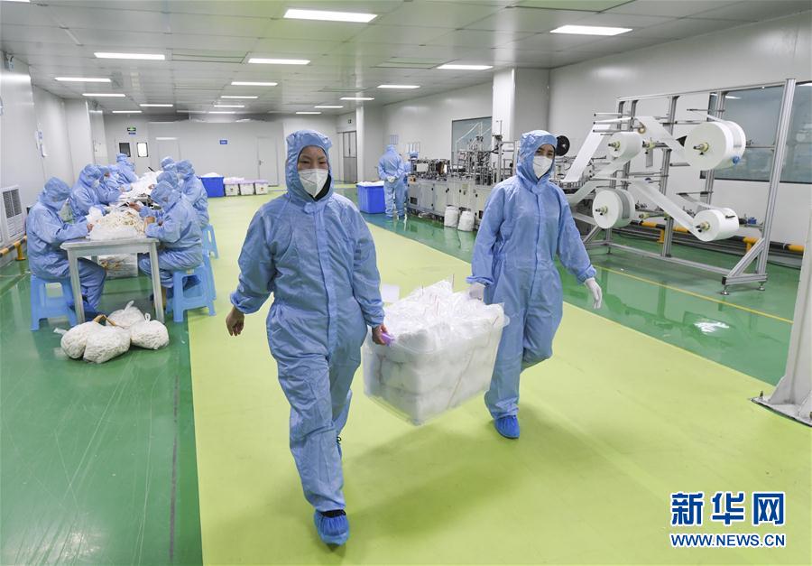 （新華全媒頭條·圖文互動）（1）分秒必爭，打好醫療物資保障戰！——全國全力保障醫療物資供應