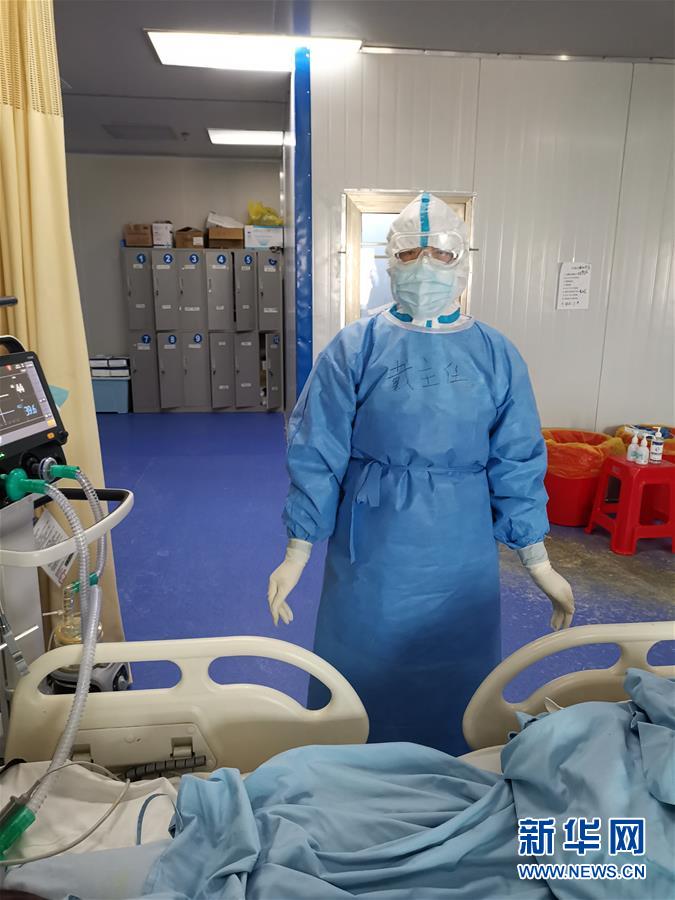 （一線抗疫群英譜·圖文互動）（3）“從高原奔赴平原，我們傾囊相助”——青海援湖北醫療隊女醫生戴春的故事 