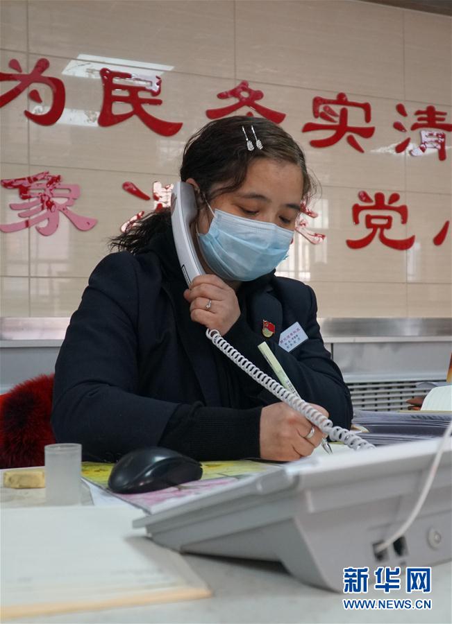 （聚焦疫情防控·圖文互動）（1）青?？?ldquo;疫”一線的“紅色娘子軍”