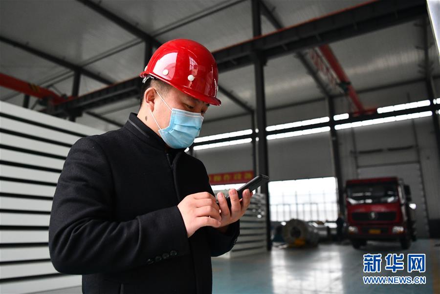 （一線抗疫群英譜·圖文互動）（5）不忘初心、奉獻赤誠——天津青年企業家劉濤的“戰疫”