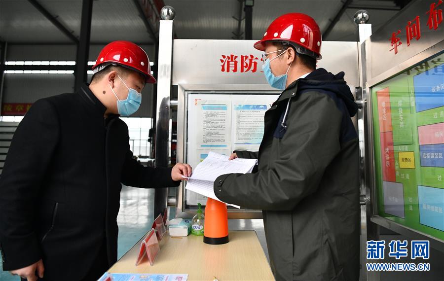 （一線抗疫群英譜·圖文互動）（6）不忘初心、奉獻赤誠——天津青年企業家劉濤的“戰疫”
