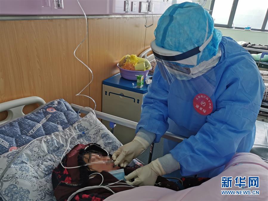 （一線抗疫群英譜·圖文互動）（2）“我們，撐得起！”——軍隊支援湖北醫療隊年輕醫務工作者的青春宣言