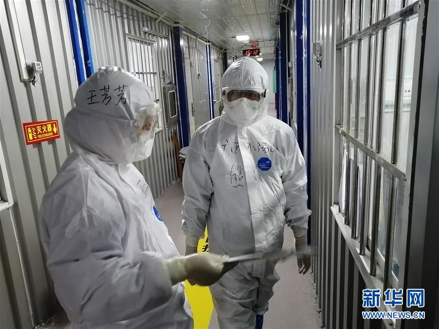 （圖文互動）（1）“哪里有任務，哪里就有黨旗飄揚”——廣西黨員“白衣戰士”奮戰抗疫一線見聞
