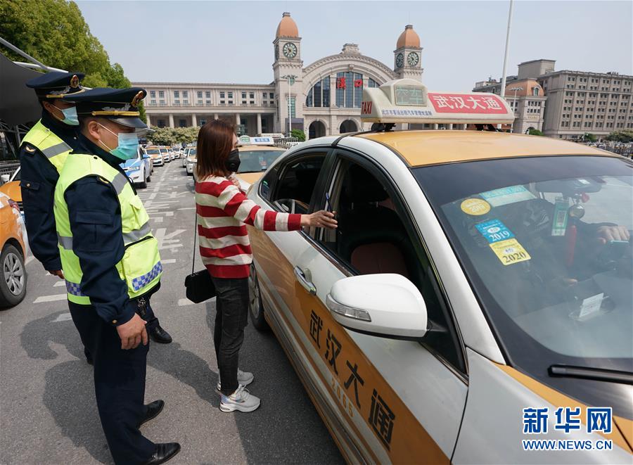 （新華全媒頭條·圖文互動）（15）武漢重啟，不負春天——寫在武漢“解封”之際