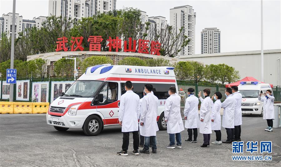 （新華全媒頭條·圖文互動）（2）生命至上，人民至上——武漢戰“疫”重癥患者救治工作紀實