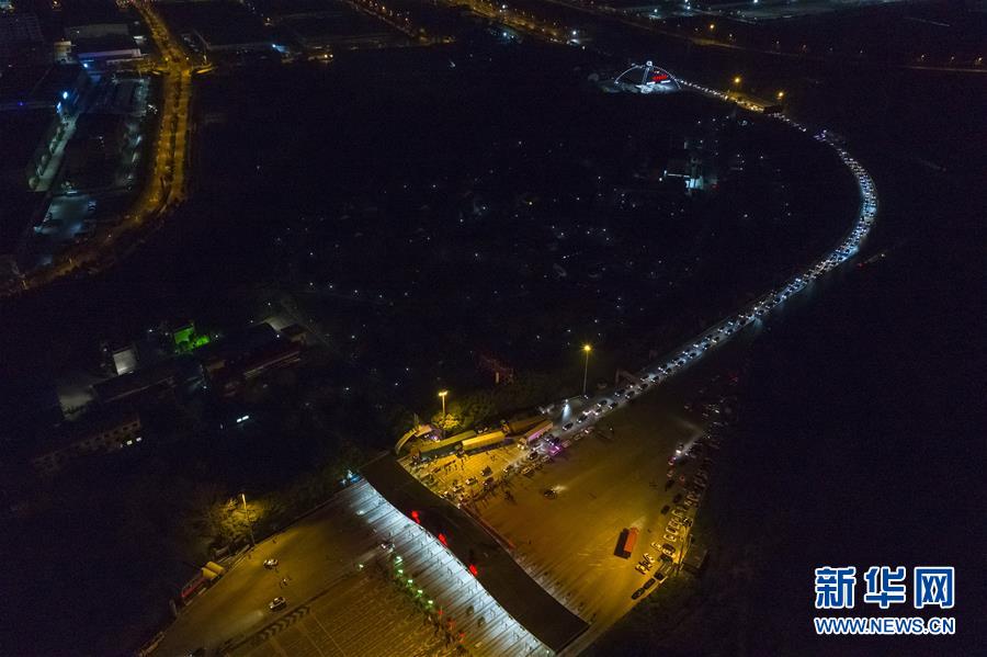 （新華全媒頭條·圖文互動）（14）上下同心，守望相助——中國抗疫眾志成城的生動實踐