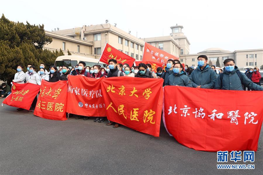 （聚焦疫情防控·圖文互動）（3）分秒必爭！一切為了治病救人——中國抗疫生命至上的生動實踐