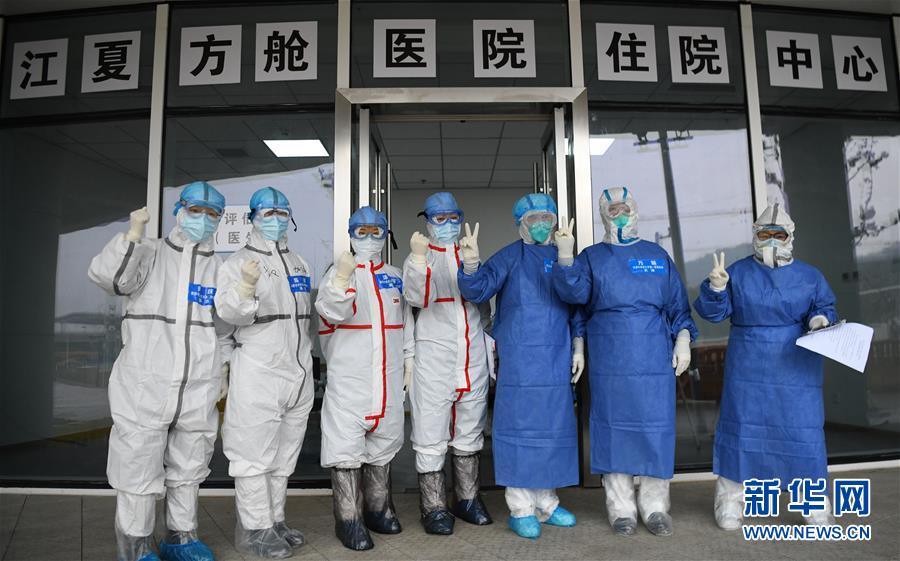 （聚焦疫情防控·圖文互動）（12）分秒必爭！一切為了治病救人——中國抗疫生命至上的生動實踐