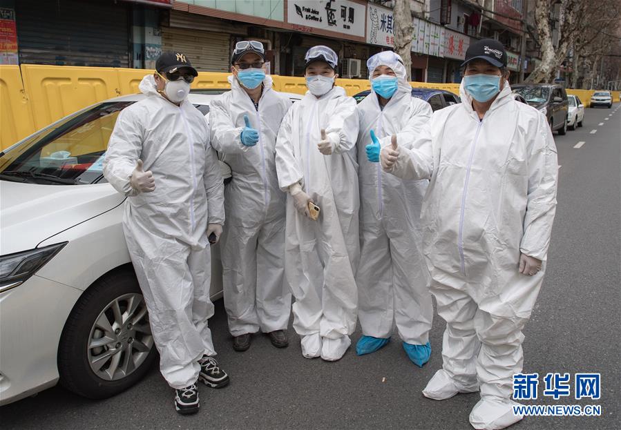 （聚焦疫情防控·圖文互動）（6）團結起來！我們萬眾一心！——中國抗疫人民力量的生動實踐