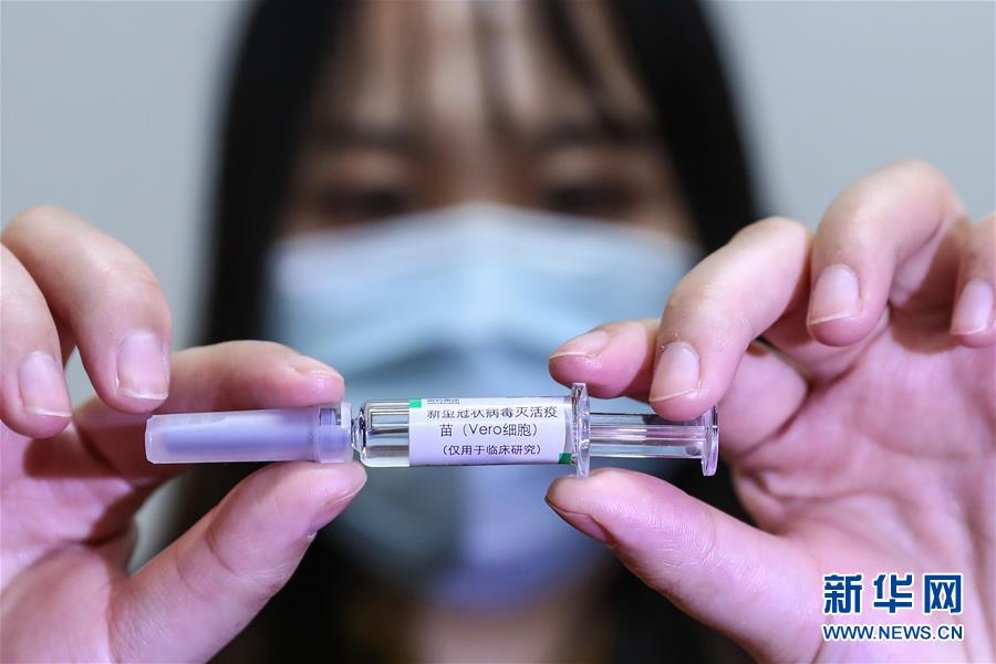 （聚焦疫情防控·圖文互動）（9）團結起來！我們萬眾一心！——中國抗疫人民力量的生動實踐
