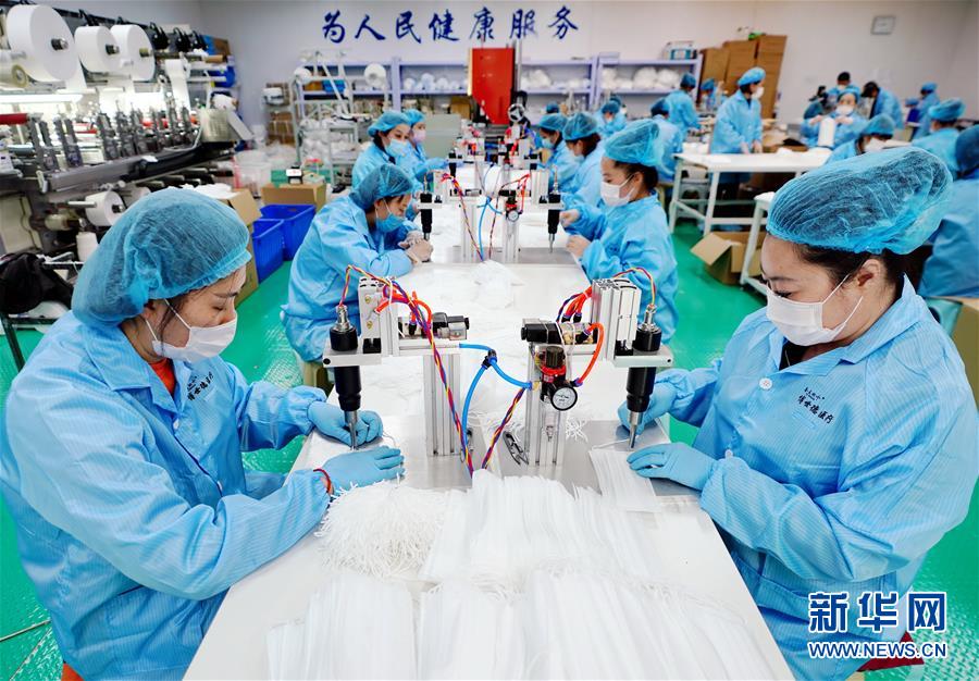 （聚焦疫情防控·圖文互動）（11）團結起來！我們萬眾一心！——中國抗疫人民力量的生動實踐