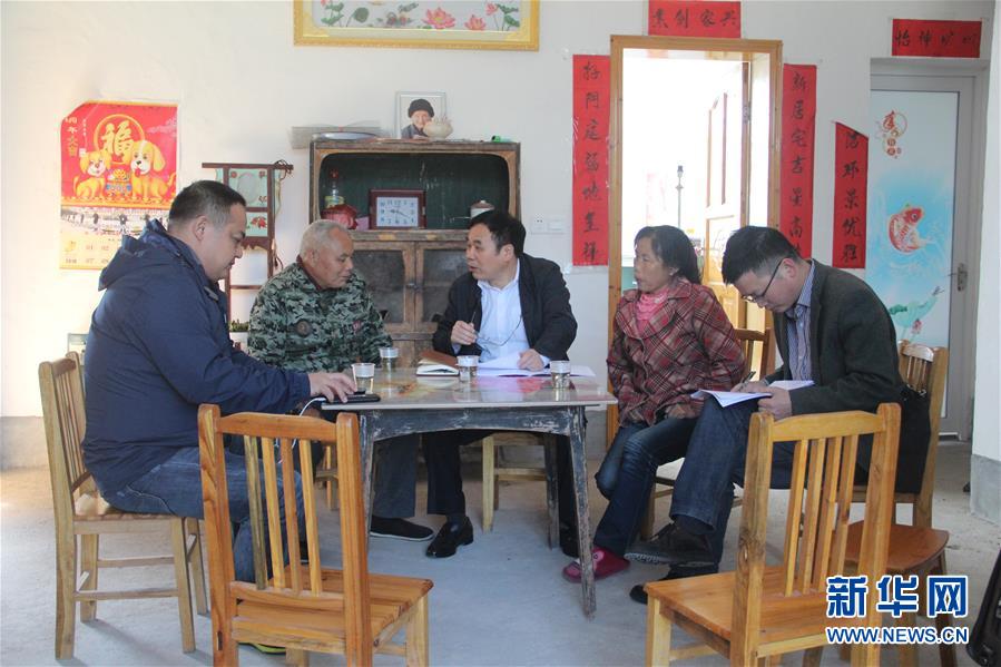 （圖文互動）（4）“為脫貧而來，為脫貧而去”——追記湖南炎陵縣委原書記黃詩燕 