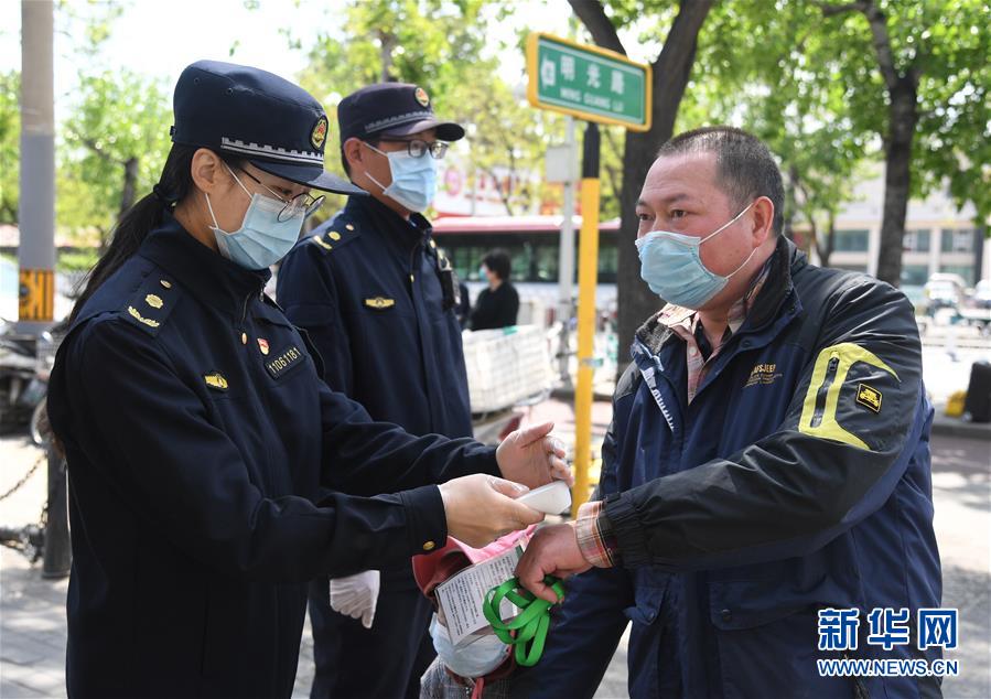 （新華全媒頭條·圖文互動）（4）以青春之名，續寫時代華章——寫在五四青年節到來之際