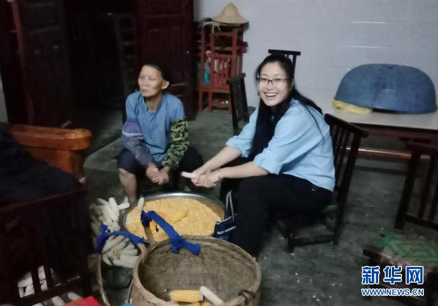 （新華全媒頭條·圖文互動）（5）以青春之名，續寫時代華章——寫在五四青年節到來之際