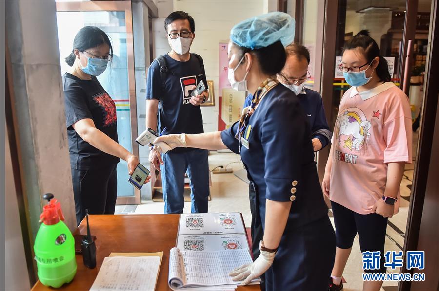 （圖文互動）（1）北京節日市場復工忙、人氣旺