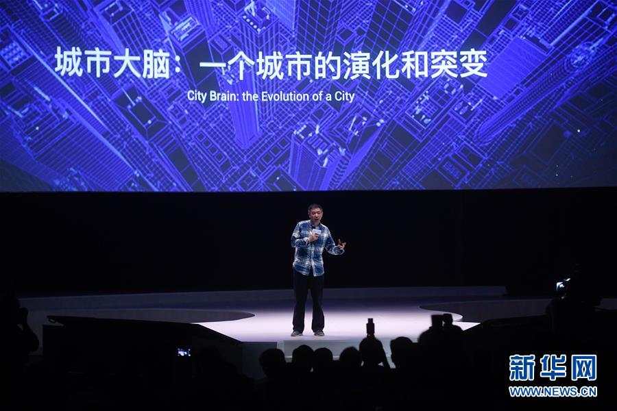 （新華全媒頭條·圖文互動）（10）新基建，澎湃中國經濟新動能 