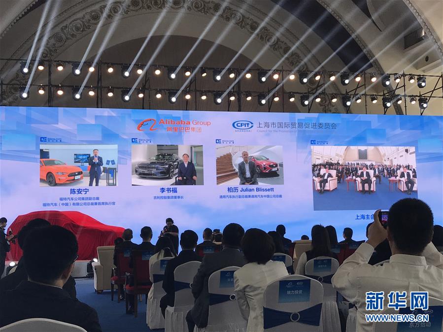 （在習近平新時代中國特色社會主義思想指引下——新時代新作為新篇章·習近平總書記關切事·圖文互動）（8）新技術、新活力——經濟發展新亮點透視
