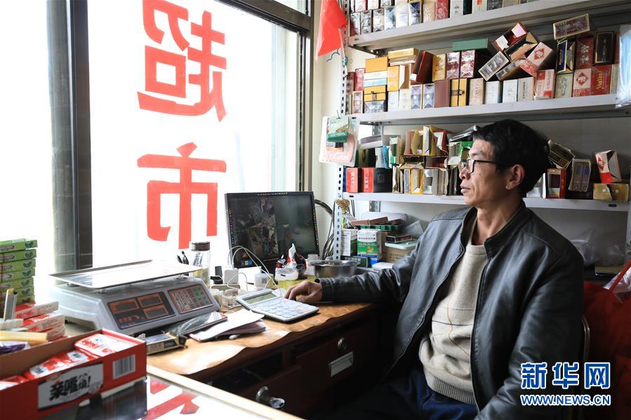（2020珠峰高程測量·圖文互動）（3）珠峰高程測量，你有哪些期待？