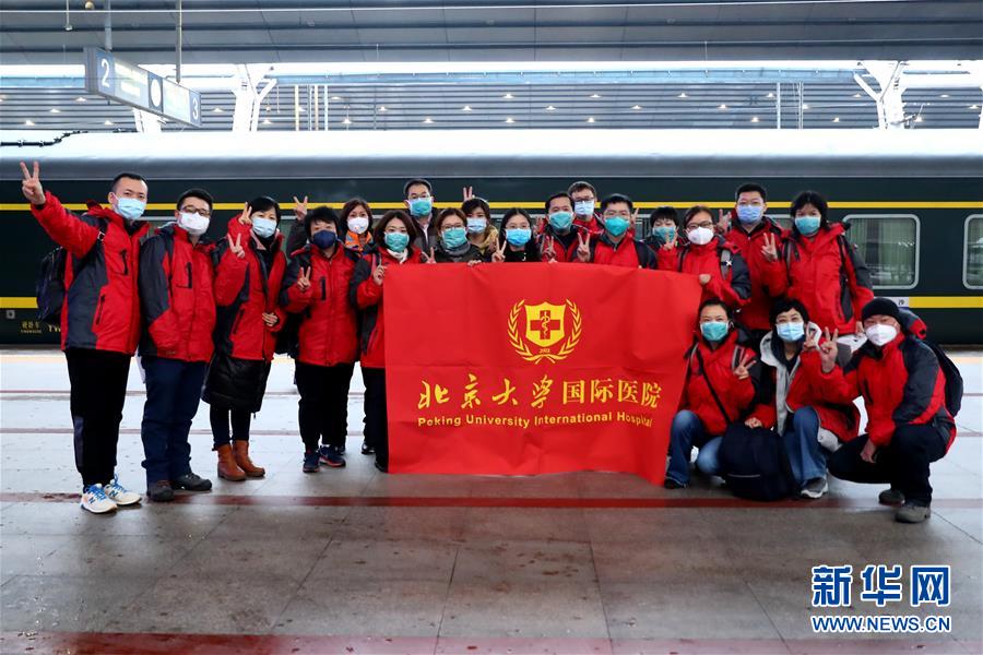 （新華全媒頭條·圖文互動）（3）“始終把人民群眾生命安全和身體健康放在第一位”——中國抗疫彰顯“生命至上、人民至上”理念