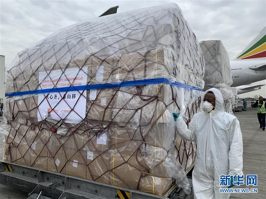 （新華全媒頭條·圖文互動）（14）“始終把人民群眾生命安全和身體健康放在第一位”——中國抗疫彰顯“生命至上、人民至上”理念