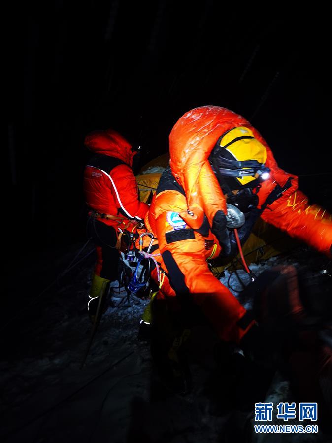 （2020珠峰高程測量）（2）出發！向著頂峰