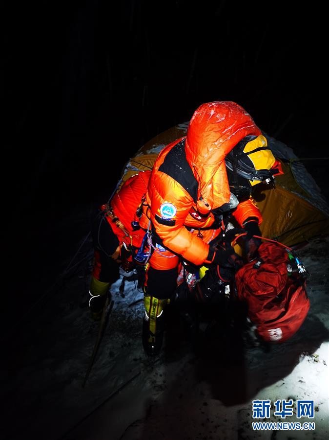 （2020珠峰高程測量）（5）出發！向著頂峰