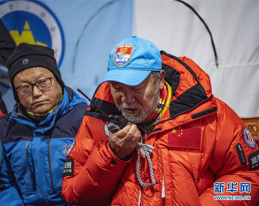 （2020珠峰高程測量）（6）出發！向著頂峰
