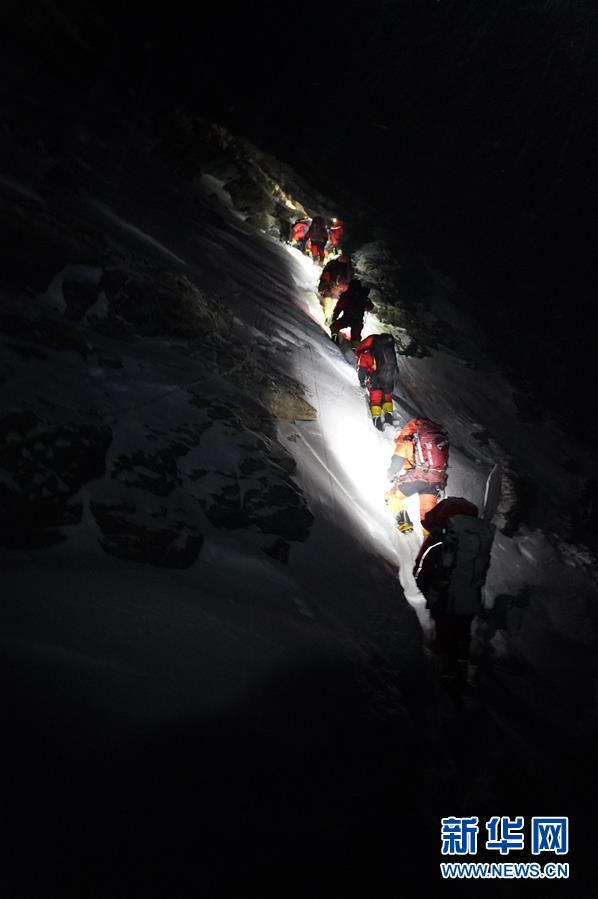 （2020珠峰高程測量）（9）出發！向著頂峰