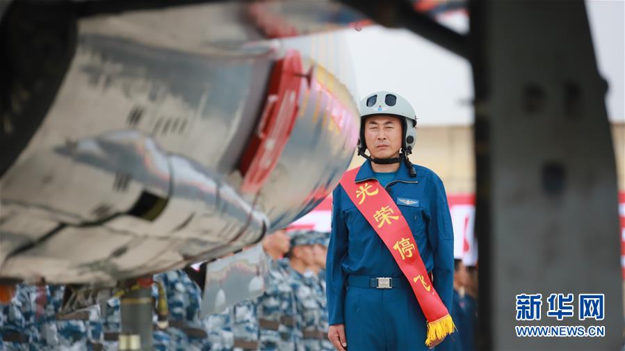 （圖文互動）（7）5290小時！中國空軍殲擊機飛行紀錄保持者光榮停飛