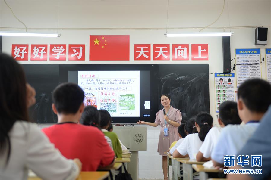 （圖文互動）（5）湘南深山，堅守扶貧一線的黨員之家