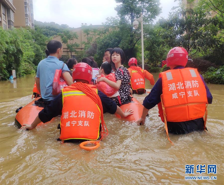 （圖文互動）（1）搶險！群眾的安全高于一切——湖北統籌部署緊急應對洪澇災害