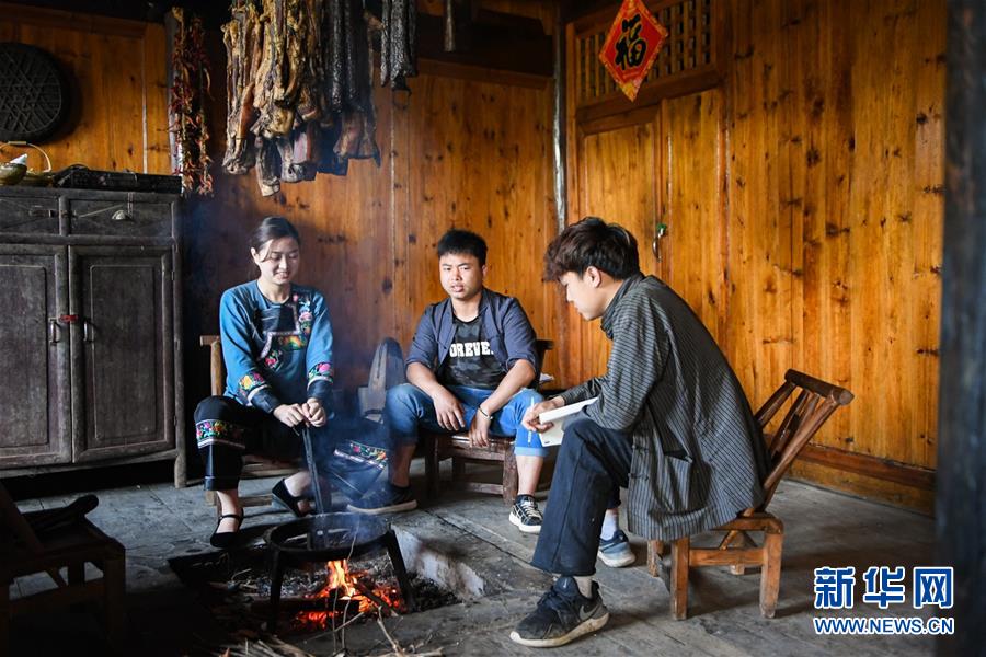 （新華全媒頭條·走向我們的小康生活·圖文互動）（1）那山，那人，那苗寨——十八洞村三代人的奮斗史