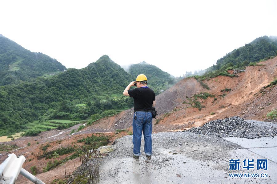 （防汛抗洪·圖文互動）（1）一場“山崩”是如何被預知的？