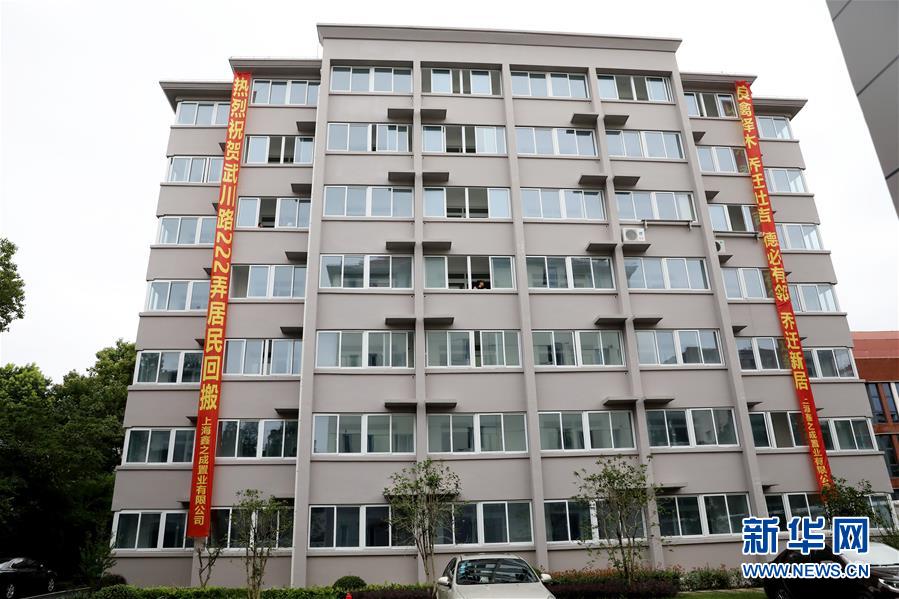 （新華全媒頭條·走向我們的小康生活·圖文互動）（4）城市，讓人民生活更美好
