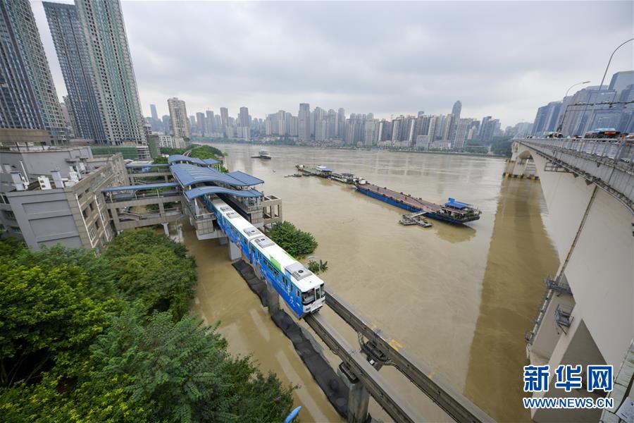 （防汛抗洪）（2）長江、嘉陵江洪峰疊加來襲 重慶主城多處超保證水位