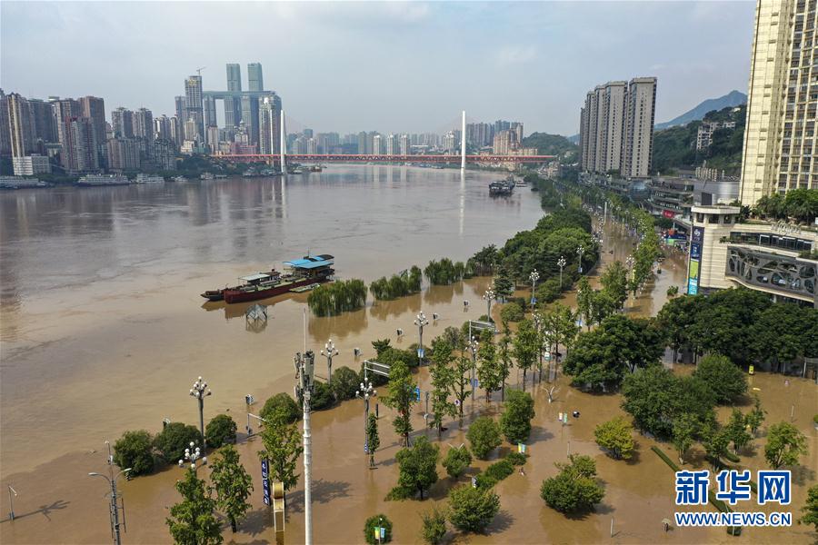 （防汛抗洪·圖文互動）（1）筑起防大汛的堅強防線——重慶防御長江、嘉陵江過境洪峰現場記錄