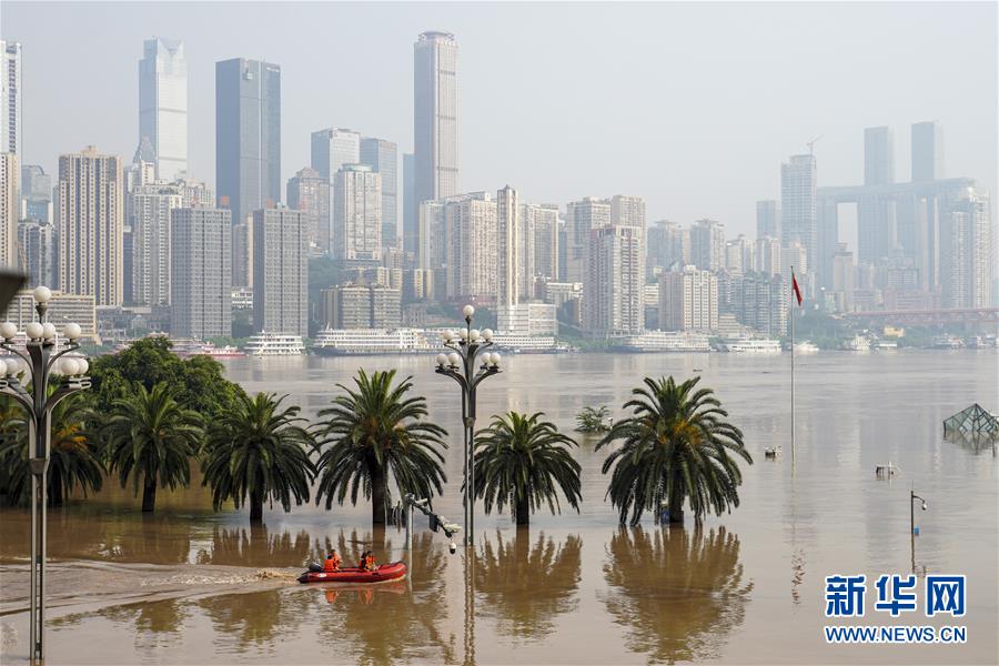 （防汛抗洪·圖文互動）（1）降雨量大、洪水前后疊加、多流匯集——專家解讀重慶遭遇大洪水成因