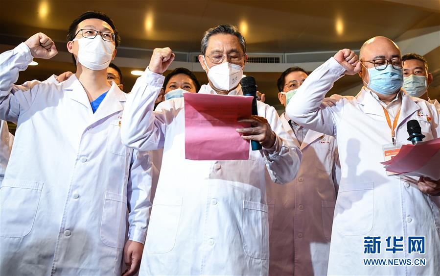 （圖文互動）（4）敢醫敢言，生命至上——記“共和國勛章”獲得者鐘南山