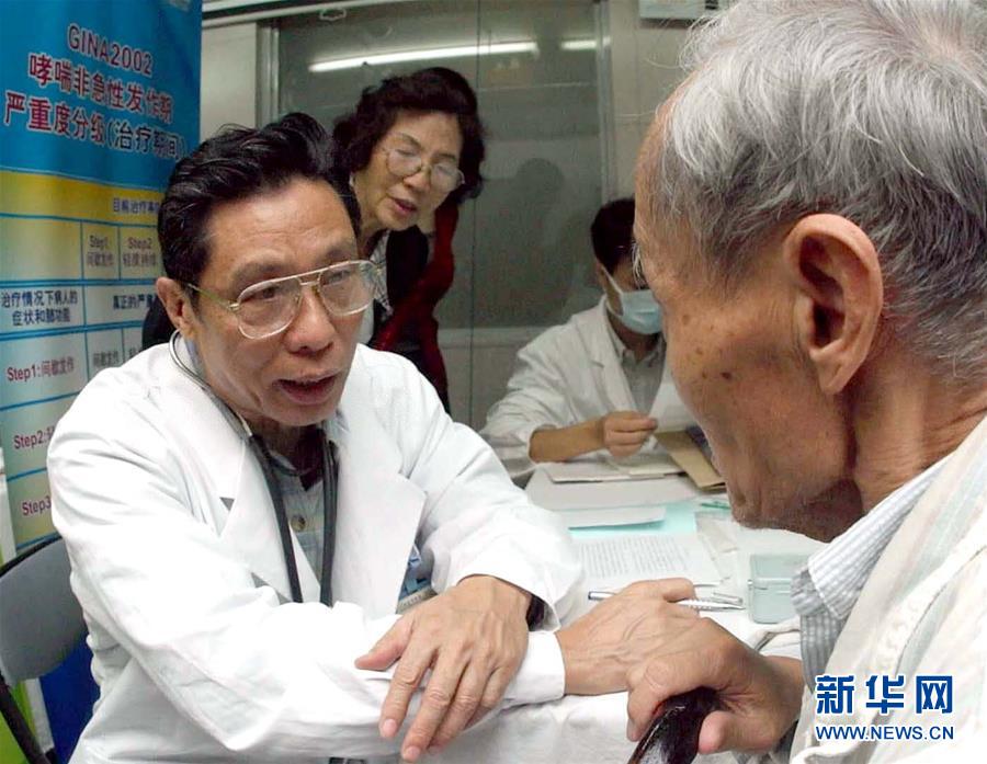 （圖文互動）（6）敢醫敢言，生命至上——記“共和國勛章”獲得者鐘南山