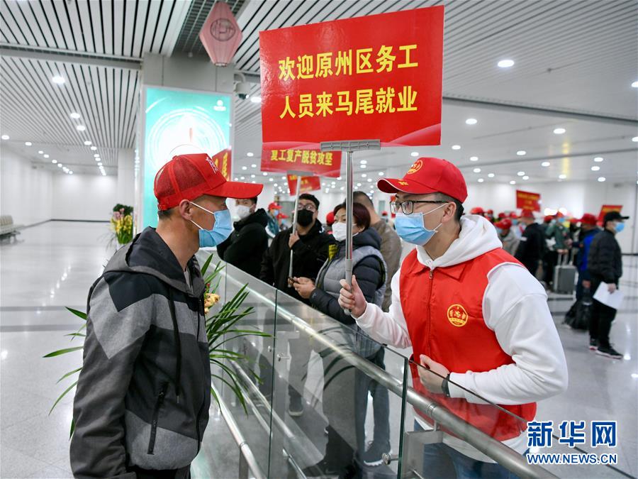 （新華全媒頭條·決戰決勝脫貧攻堅·督戰未摘帽貧困縣·圖文互動）（9）不獲全勝，決不收兵——全國52個掛牌督戰貧困縣脫貧攻堅紀實