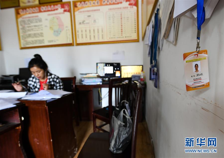 （熱點鮮報·圖文互動）（4）為了大涼山的下一代，她奔赴在助學路上