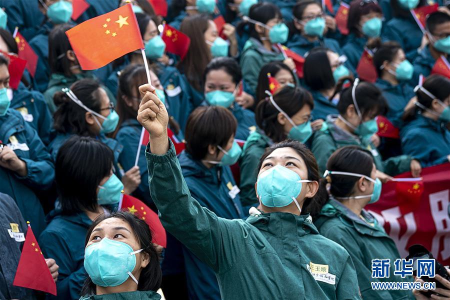 （抗疫一線醫務人員英雄群體·圖文互動）（3）你的名字，我們的希望——記國家援鄂抗疫醫療隊