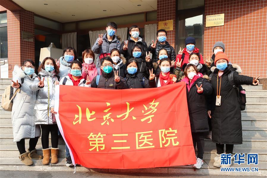 （抗疫一線醫務人員英雄群體·圖文互動）（7）你的名字，我們的希望——記國家援鄂抗疫醫療隊