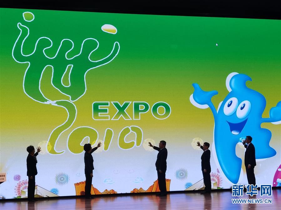 （圖文互動）（1）特寫：一部志書、一個展覽：向上海世博會閉幕十周年致敬