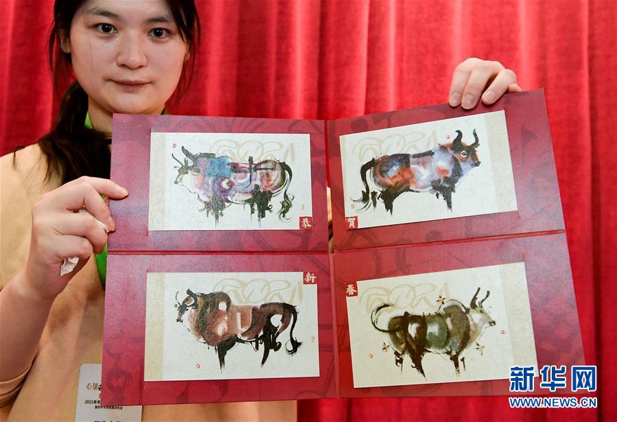 （圖文互動）“極限明信片”見過嗎？“生肖牛”主題郵品告訴你