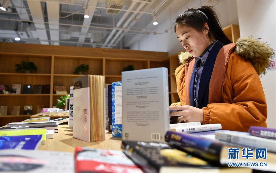 （新華全媒頭條·五中全會精神在基層·圖文互動）（5）走，去京津冀看看協同發展新氣象