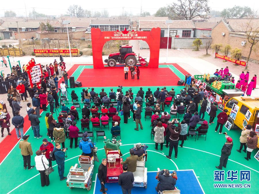 （五中全會精神在基層·圖文互動）（1）天津、福建、廣東、云南等地創新形式讓黨的十九屆五中全會精神“飛入尋常百姓家”